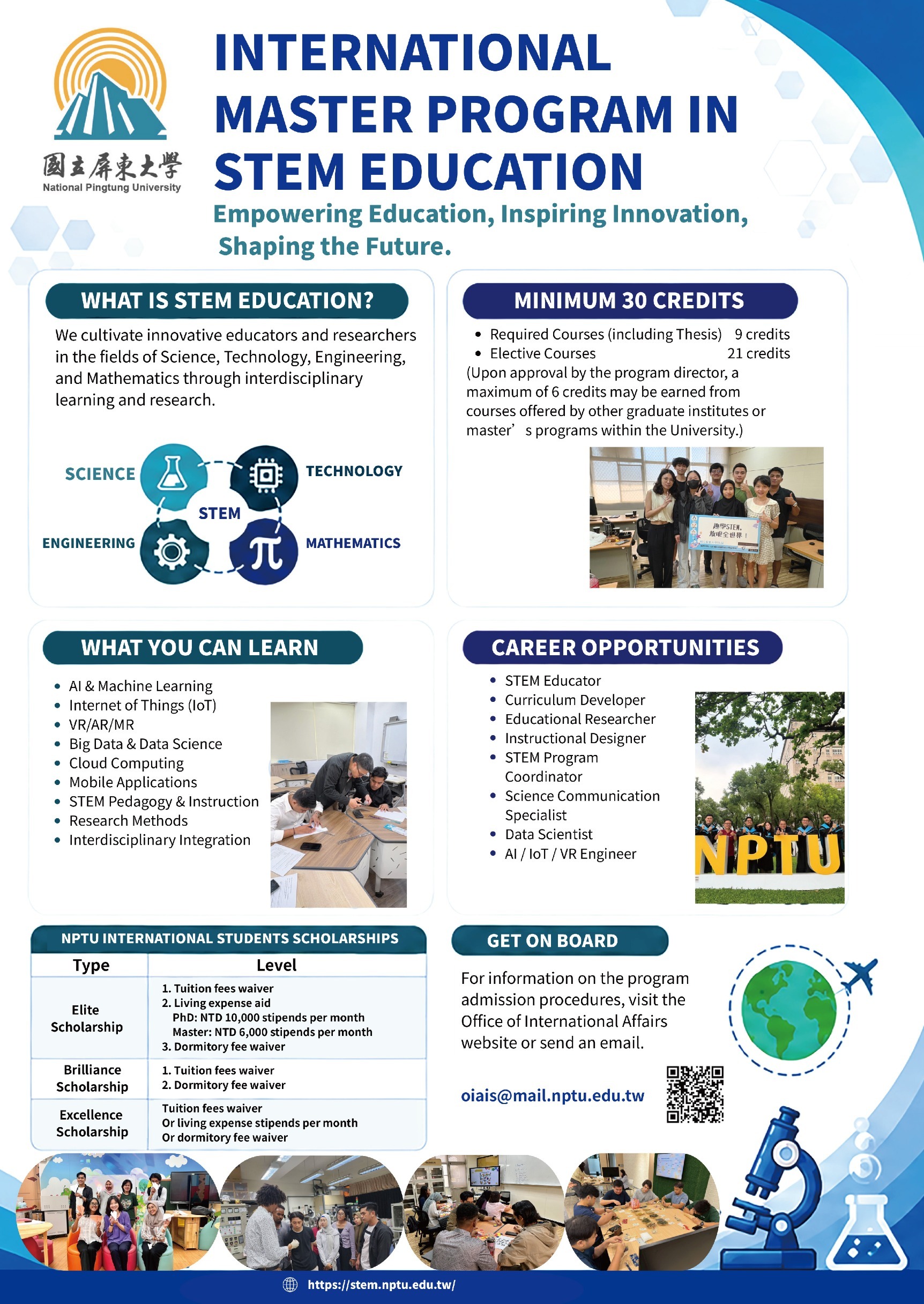 Flyer-1