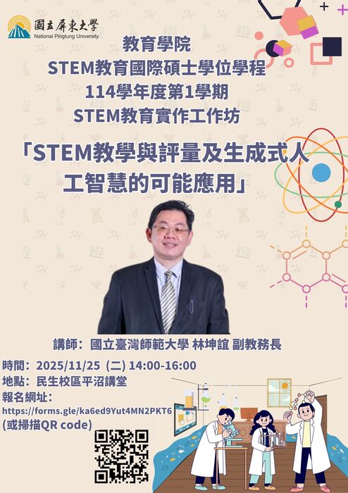 海報圖片