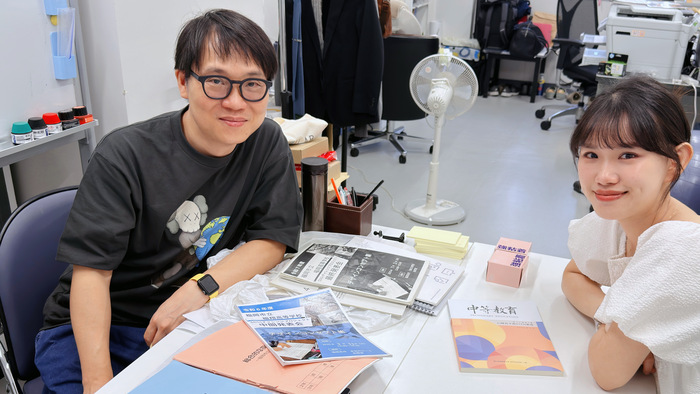【國際交流】115年10月4日至9日 臺日STEAM教育跨國合作圖片