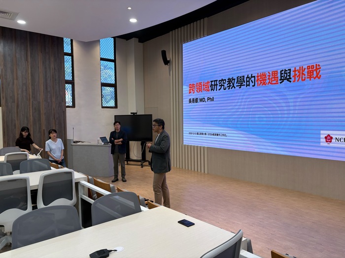 老師開場Image