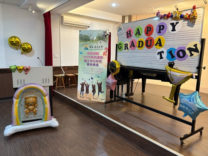 【畢業典禮】113學年STEM學程小畢典圖片