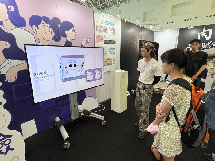 【參訪】20250516高雄展覽館「2025數位發展部放視大賞」參訪圖片