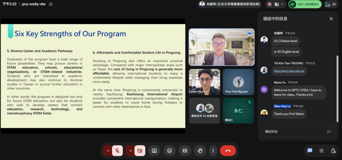 【活動】115/9/24(四) Student Experience and Master in STEM Education (越南場)圖片
