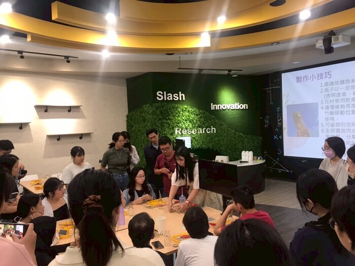 老師示範Image