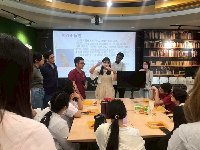 老師示範圖片