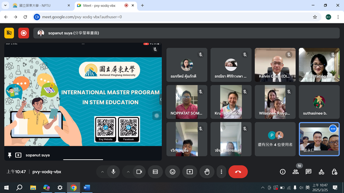 【線上招生】0325 Online Student  Studying Experience Sharing and Recruitment Activity圖片
