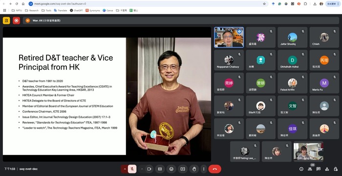 【線上講座】113-2 「STEM教師專業發展與STEM教育實踐」線上演講- STEM teacher development in Technology and Engineering background圖片