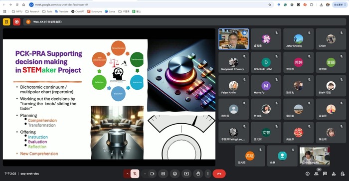 【線上講座】113-2 「STEM教師專業發展與STEM教育實踐」線上演講- STEM teacher development in Technology and Engineering background圖片