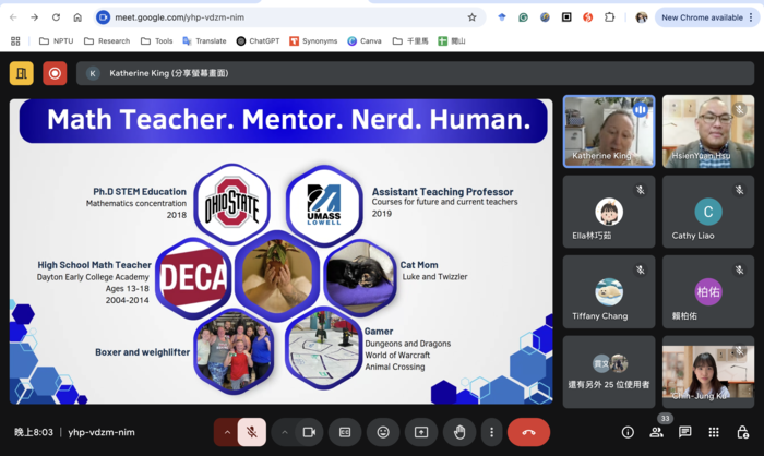 【線上講座】113-2 「STEM教師專業發展與STEM教育實踐」線上演講-STEM teacher development in Mathematics backgroundImage