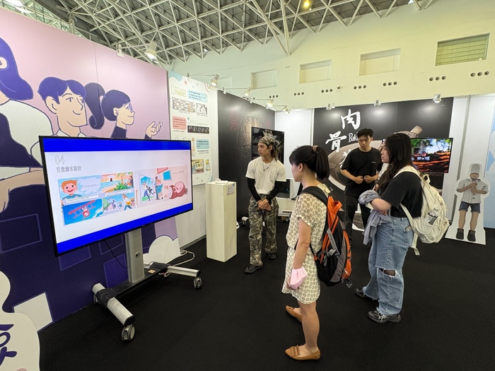 【參訪】20250516高雄展覽館「2025數位發展部放視大賞」參訪Image