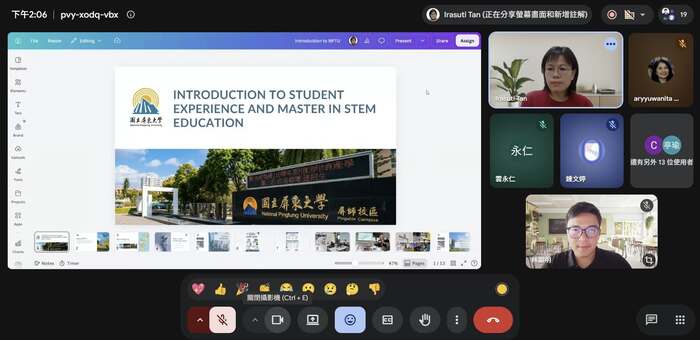【活動】115/9/17(四) Student Experience and Master in STEM Education (印尼場)圖片