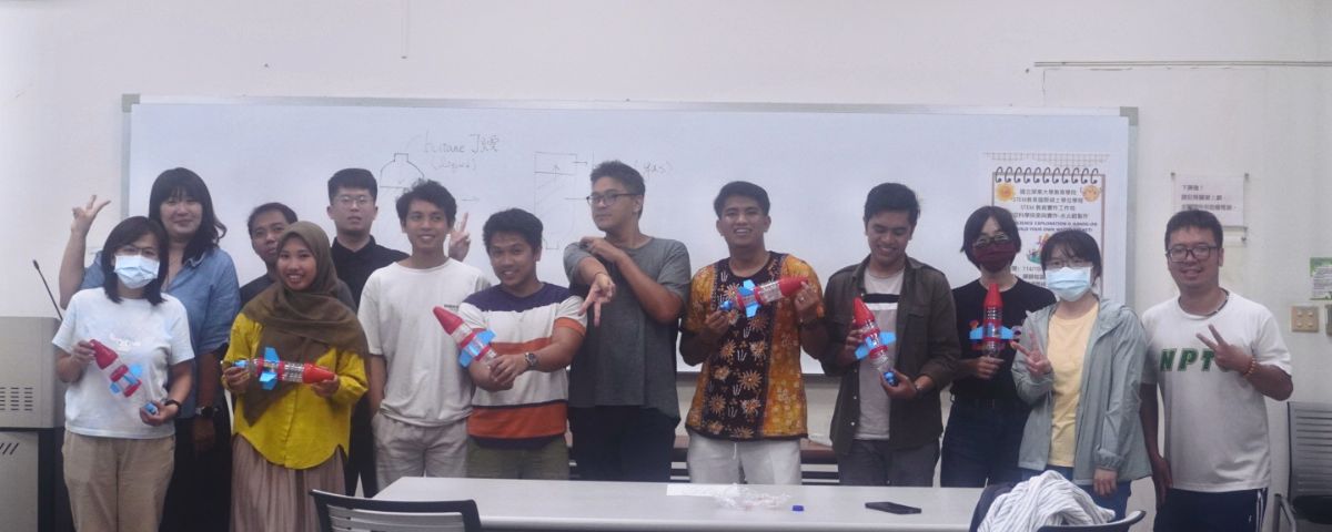 太空科學探索與實作-水火箭製作