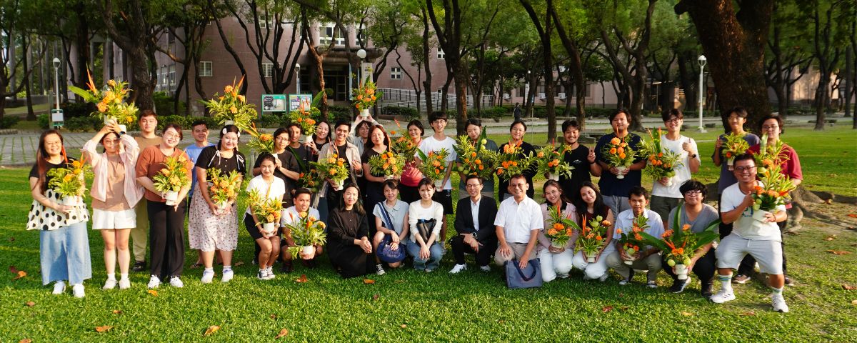 臺灣之美：花藝與文化探索